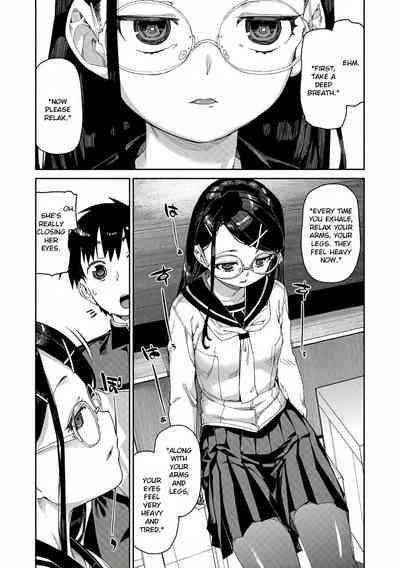 Tousaku Saimin Jikken - Perverted Hypnosis Experiment 7