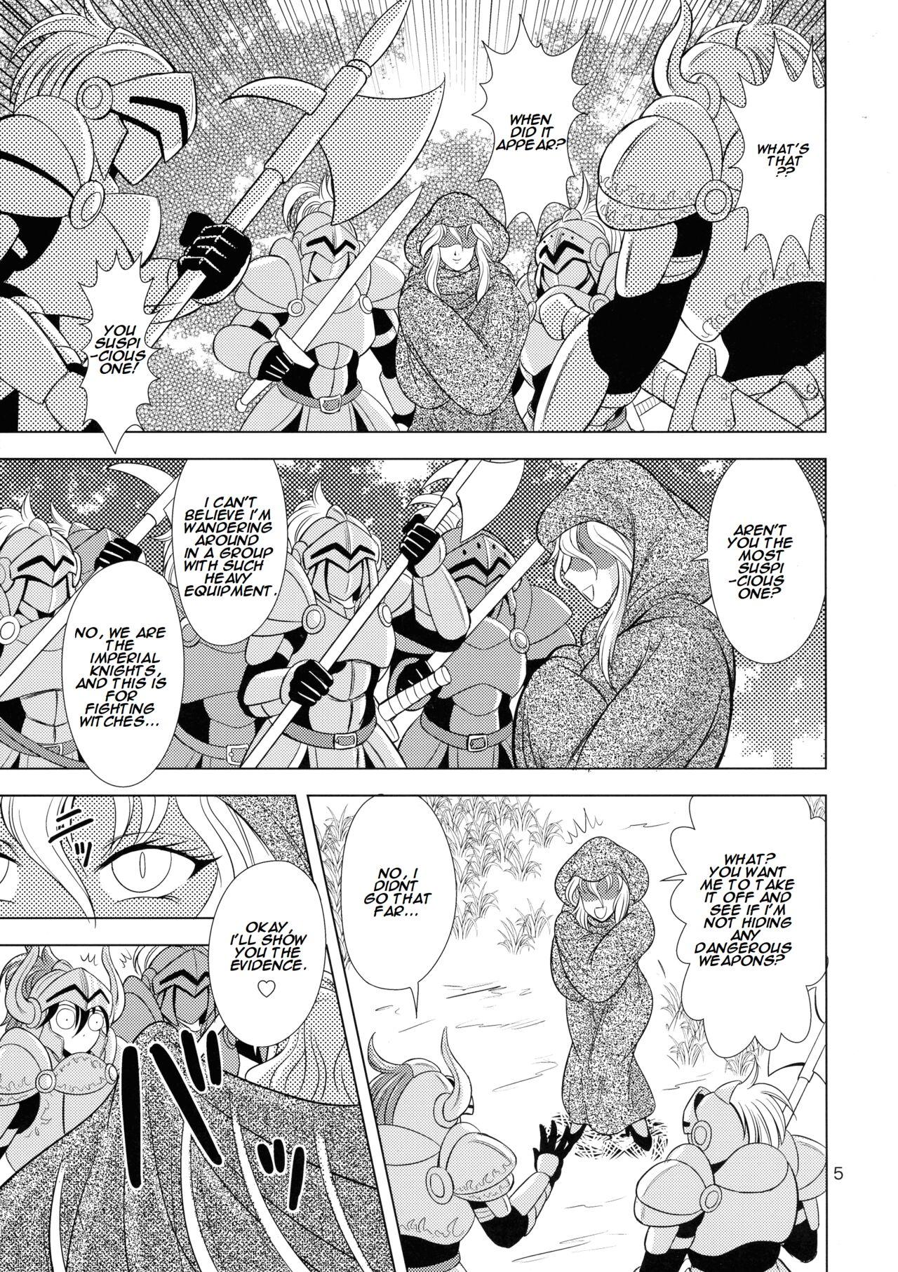 Kouin no Majo Camilla - Page 5