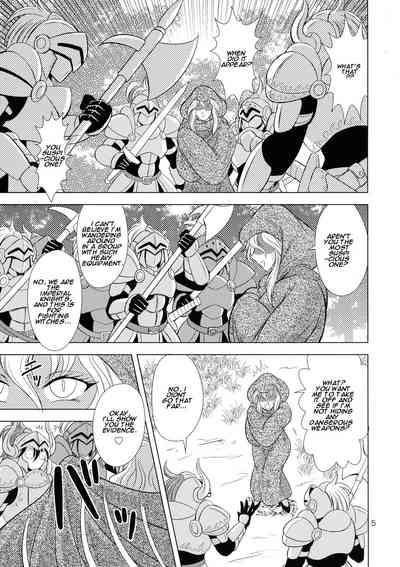 Kouin no Majo Camilla 5