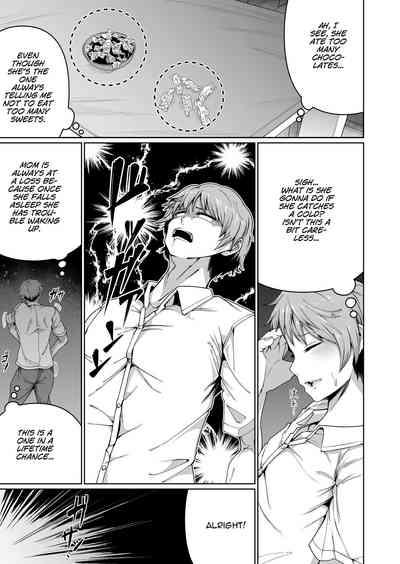 Sukebe Body no Haha to Yokujou-suru Musuko| A Mother With A Lewd Body and Her Horny Son 10