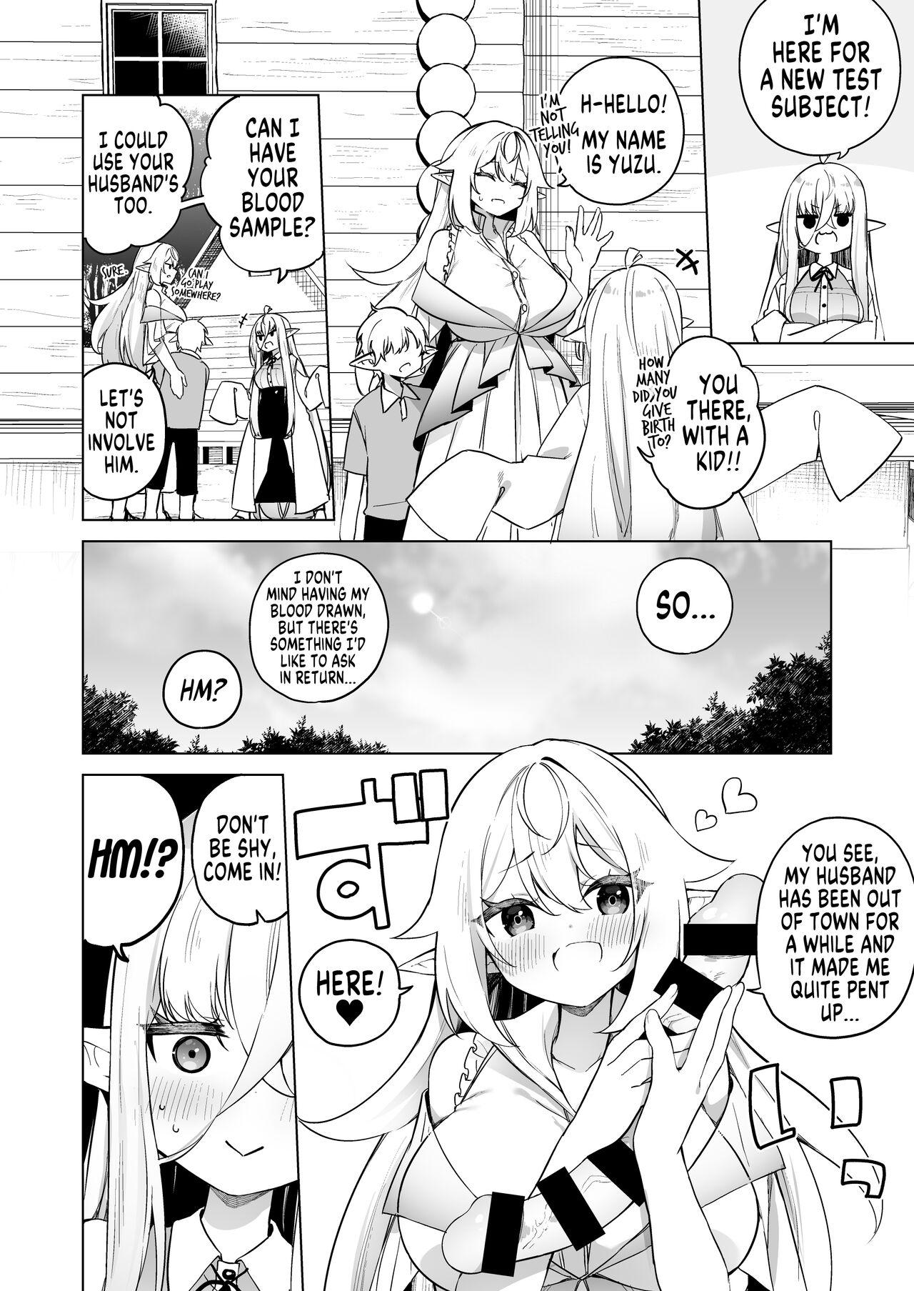 TS Elf no Tsukurikata ElfBent Elf Elvification Drug Side Story - Page 12