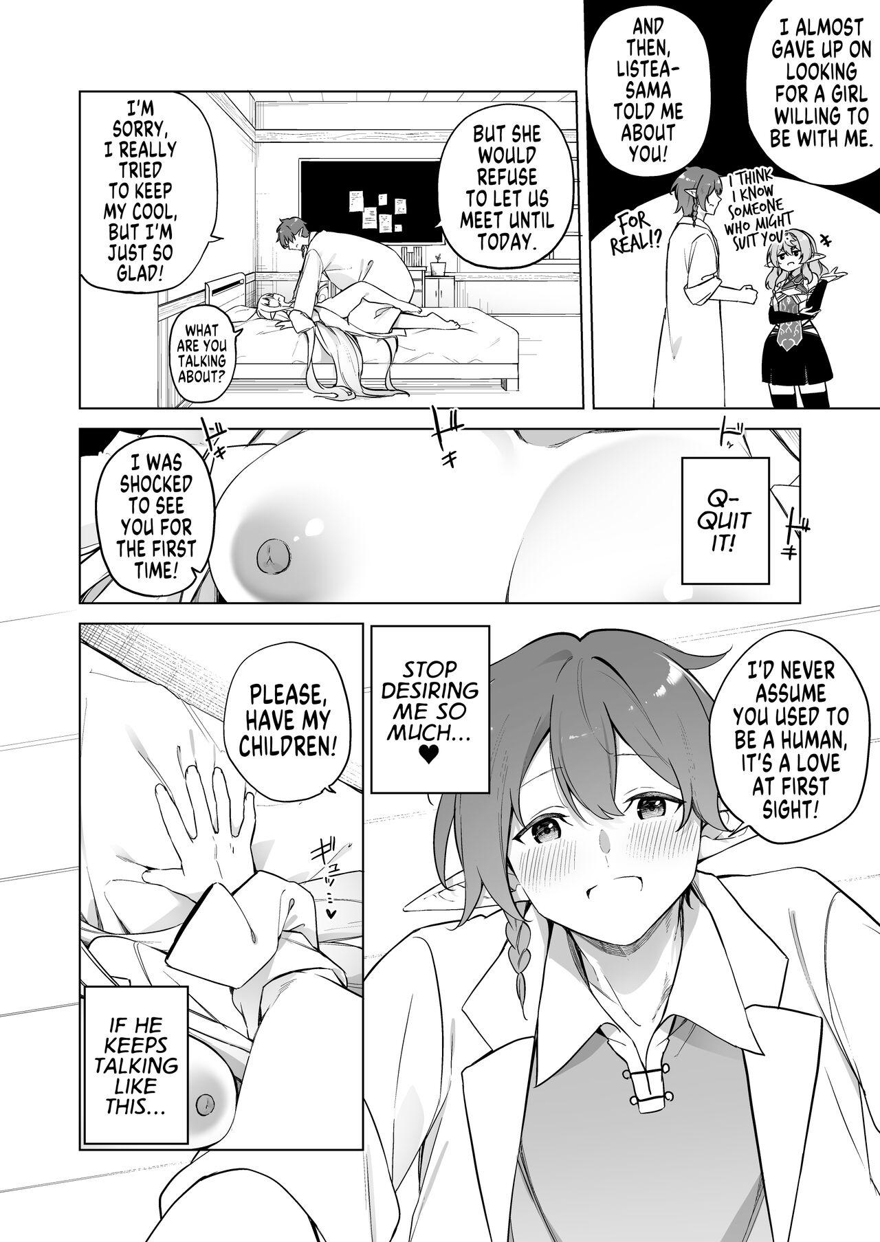TS Elf no Tsukurikata ElfBent Elf Elvification Drug Side Story - Page 24