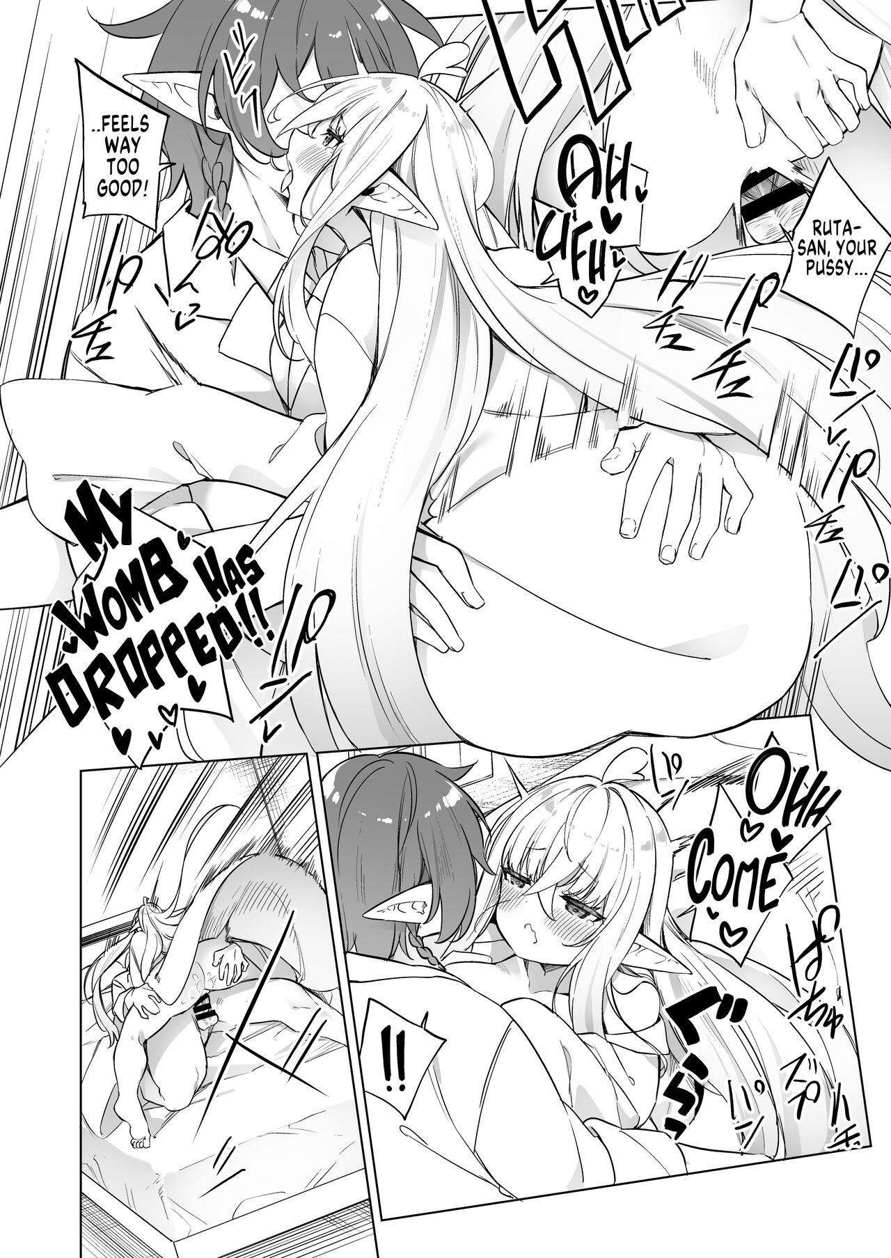 TS Elf no Tsukurikata ElfBent Elf Elvification Drug Side Story - Page 28
