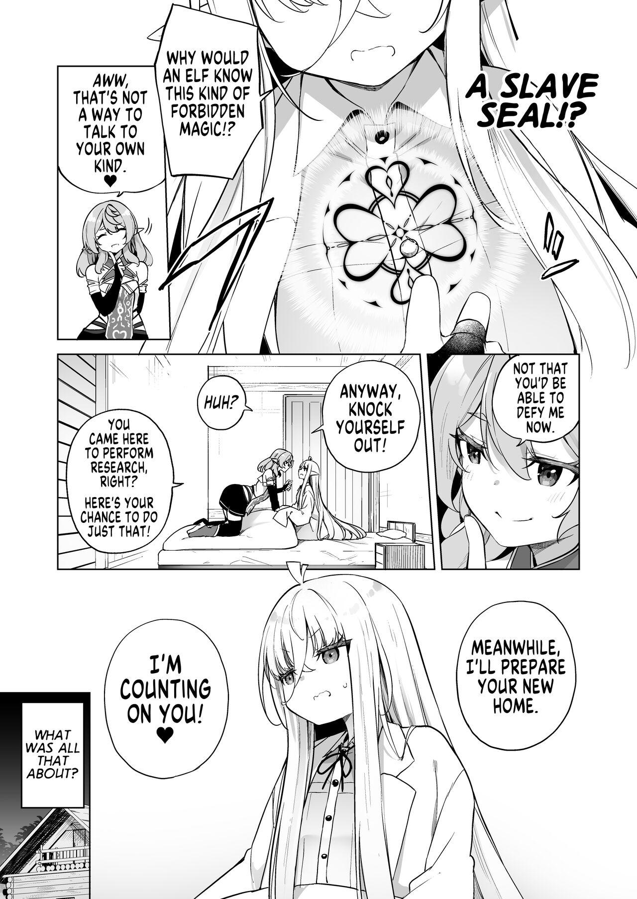 TS Elf no Tsukurikata ElfBent Elf Elvification Drug Side Story - Page 7