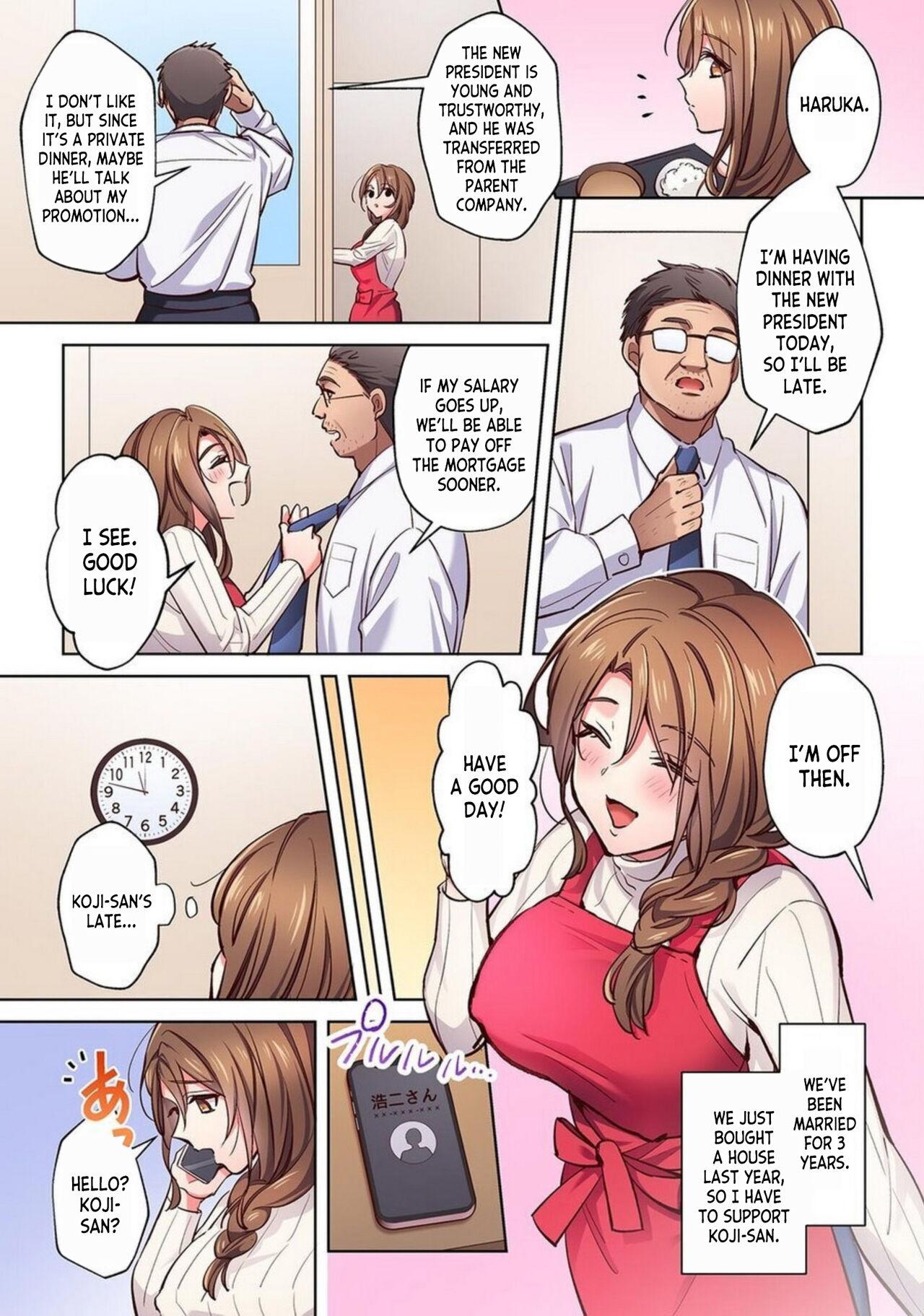 Nemuru Otto no Mae de Otosareta Hitozuma "Mou Ikitakunai no... Yurushite Kudasai..." 1 | A Married Woman Fucked In Front Of Her Sleeping Husband "I Don't Want To Cum Anymore... Please Forgive Me..." 1 - Page 3