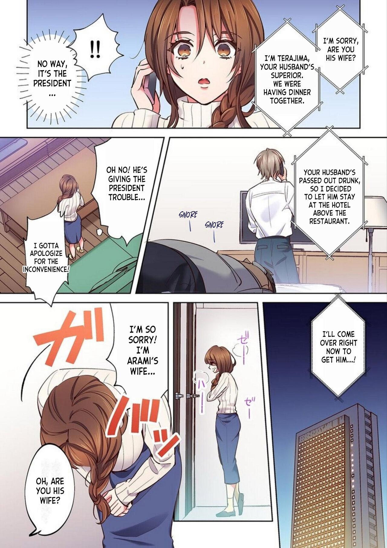 Nemuru Otto no Mae de Otosareta Hitozuma "Mou Ikitakunai no... Yurushite Kudasai..." 1 | A Married Woman Fucked In Front Of Her Sleeping Husband "I Don't Want To Cum Anymore... Please Forgive Me..." 1 - Page 4