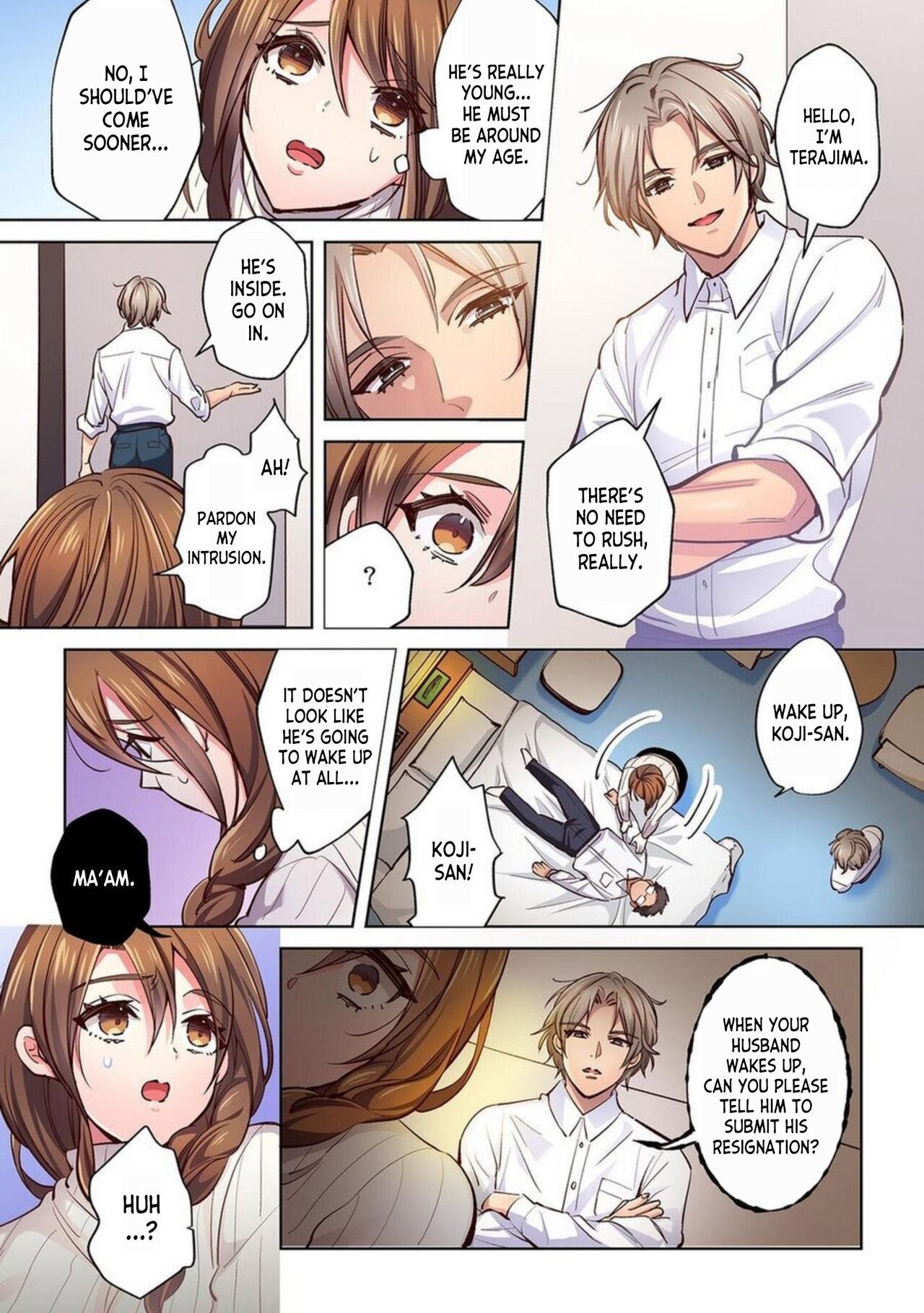Nemuru Otto no Mae de Otosareta Hitozuma "Mou Ikitakunai no... Yurushite Kudasai..." 1 | A Married Woman Fucked In Front Of Her Sleeping Husband "I Don't Want To Cum Anymore... Please Forgive Me..." 1 - Page 5