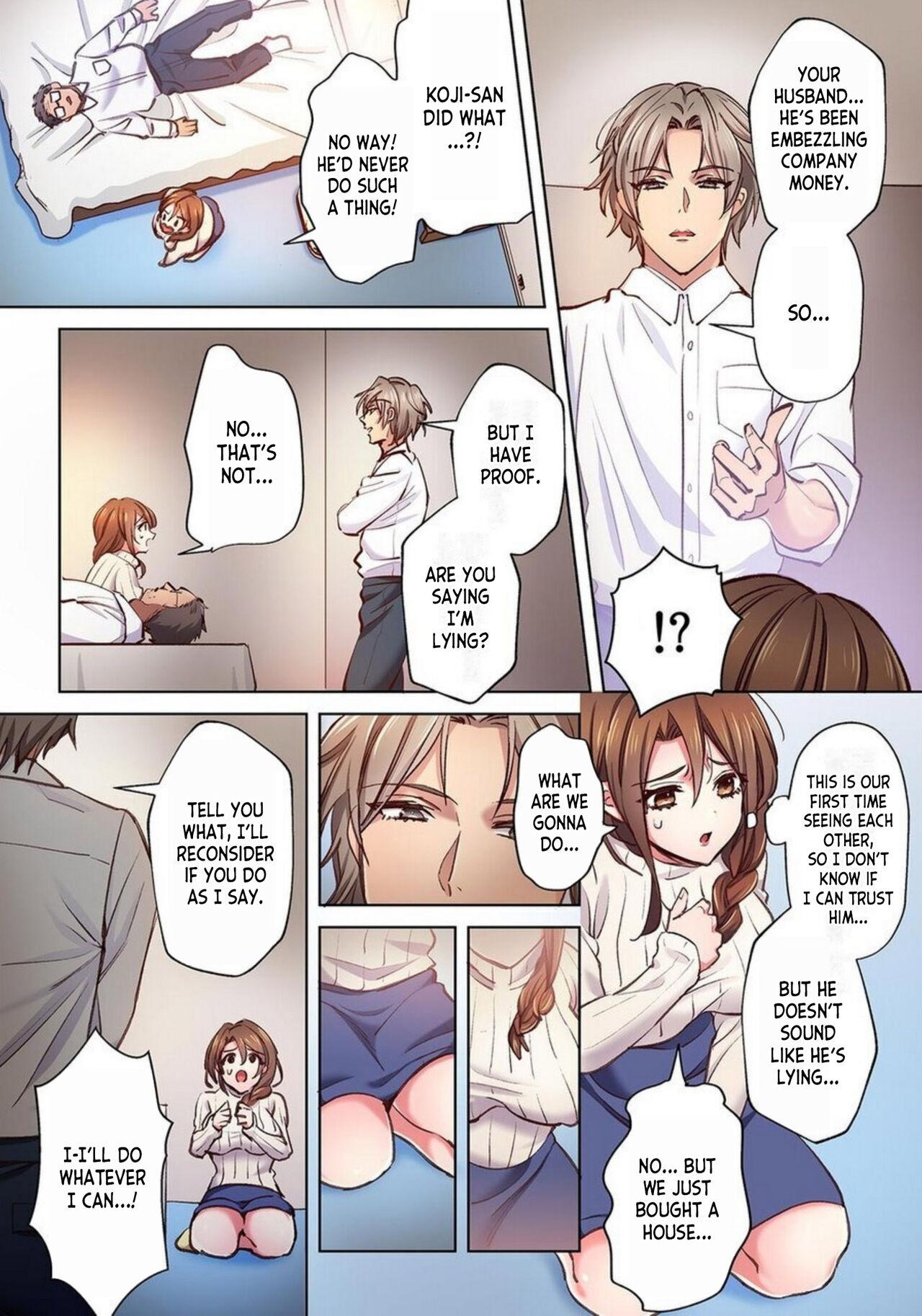 Nemuru Otto no Mae de Otosareta Hitozuma "Mou Ikitakunai no... Yurushite Kudasai..." 1 | A Married Woman Fucked In Front Of Her Sleeping Husband "I Don't Want To Cum Anymore... Please Forgive Me..." 1 - Page 6