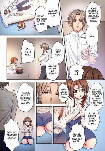 Nemuru Otto no Mae de Otosareta Hitozuma "Mou Ikitakunai no... Yurushite Kudasai..." 1 | A Married Woman Fucked In Front Of Her Sleeping Husband "I Don't Want To Cum Anymore... Please Forgive Me..." 1 6