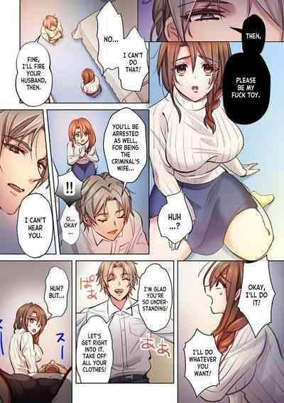 Nemuru Otto no Mae de Otosareta Hitozuma "Mou Ikitakunai no... Yurushite Kudasai..." 1 | A Married Woman Fucked In Front Of Her Sleeping Husband "I Don't Want To Cum Anymore... Please Forgive Me..." 1 7