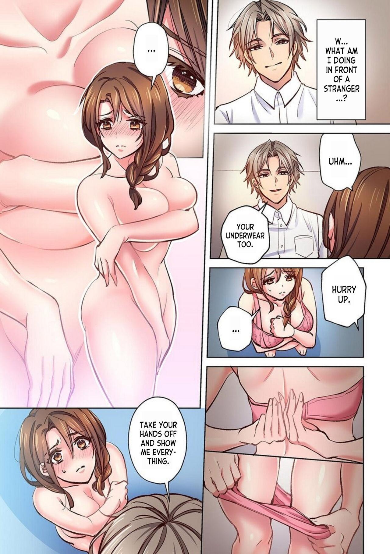 Nemuru Otto no Mae de Otosareta Hitozuma "Mou Ikitakunai no... Yurushite Kudasai..." 1 | A Married Woman Fucked In Front Of Her Sleeping Husband "I Don't Want To Cum Anymore... Please Forgive Me..." 1 - Page 9