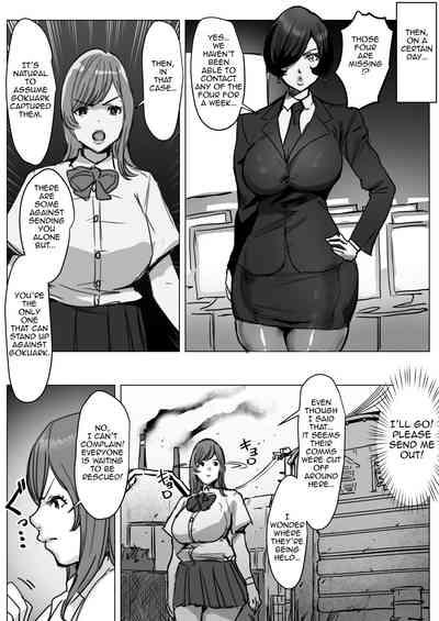 Meshi Shinja - Sentai Red's Dick Battle with a Futanari Monster Tale 3
