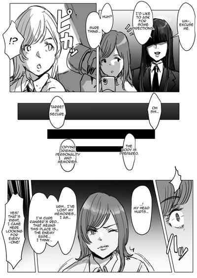 Meshi Shinja - Sentai Red's Dick Battle with a Futanari Monster Tale 4