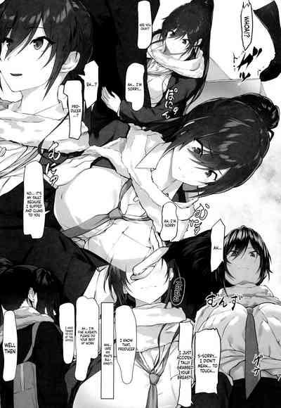 Sakuya to Producer no Kankei | Sakuya and the Producer's Relationship 5