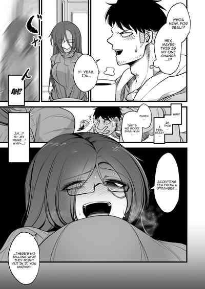 Juu me no bakunyuu in kya joshi wa o kiraidesu ka | Do You Hate Clingy, Busty, Gloomy Girls? 7