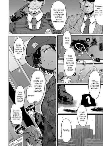 Maguwai Madam no Toki + Denshi Haishin Tokuten    | Sexy time with MILFs 6