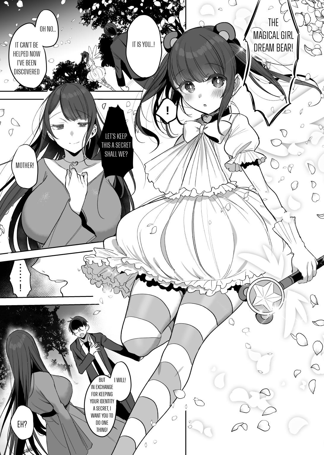 Hahaoya Mahou Shoujo Loli-ka NTR Manga 0