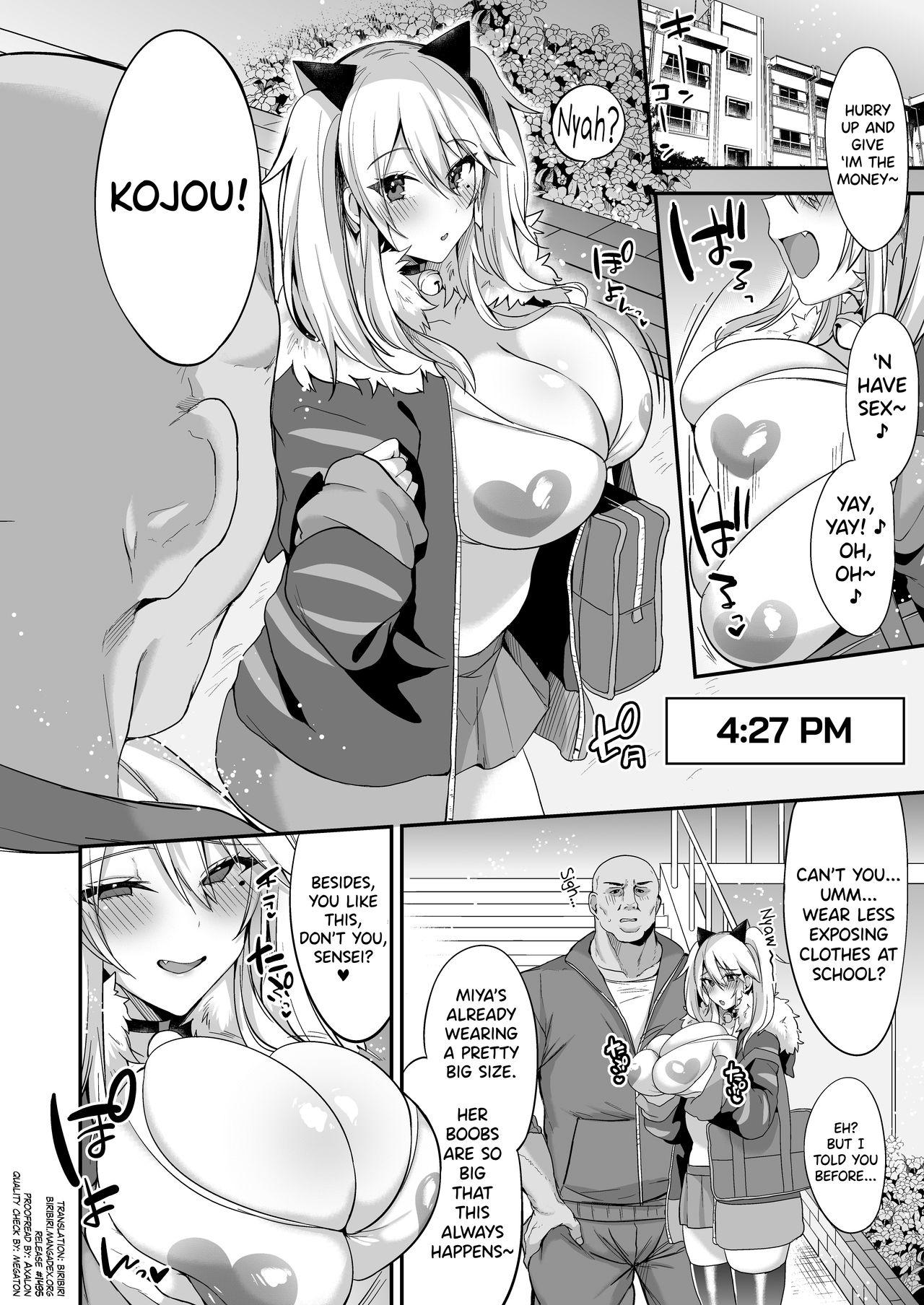 [りーりおがーと (かえぬこ)] 即ハメできちゃうJKミヤちゃんの学校 [英訳] [DL版] - Hentaiaz.com - 3