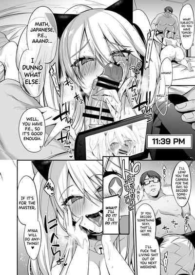 Sokuhame Dekichau JK Miya-chan no Gakkou 7