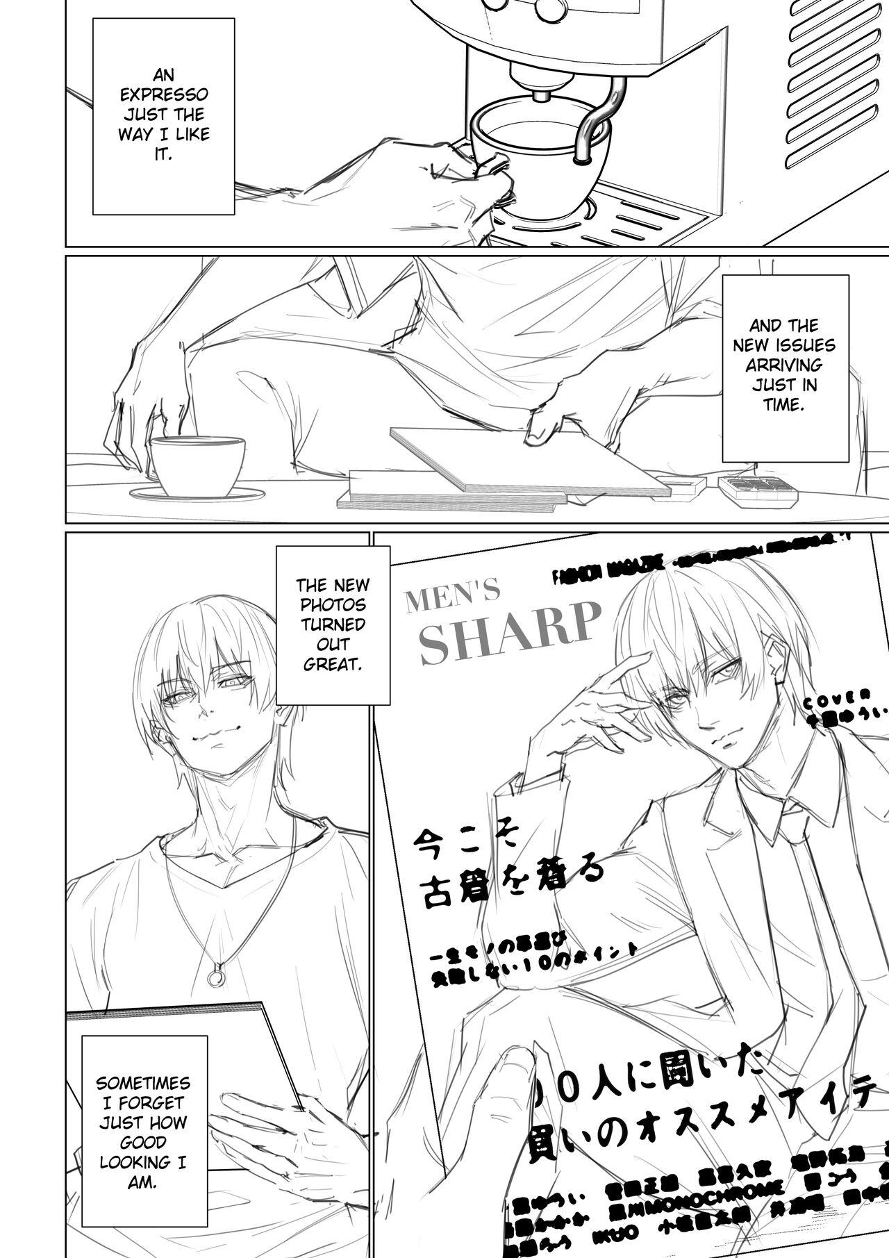 Alien Abduction 1 - Page 4