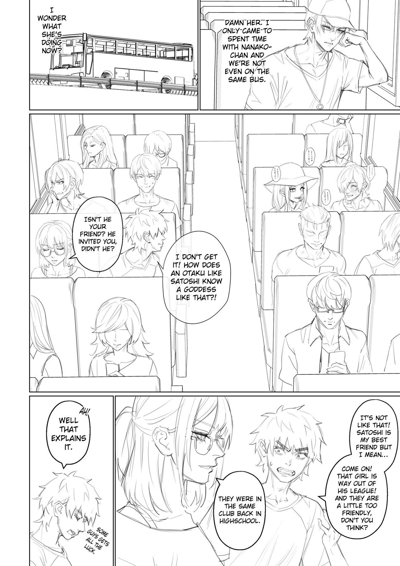 Alien Abduction 1 - Page 8