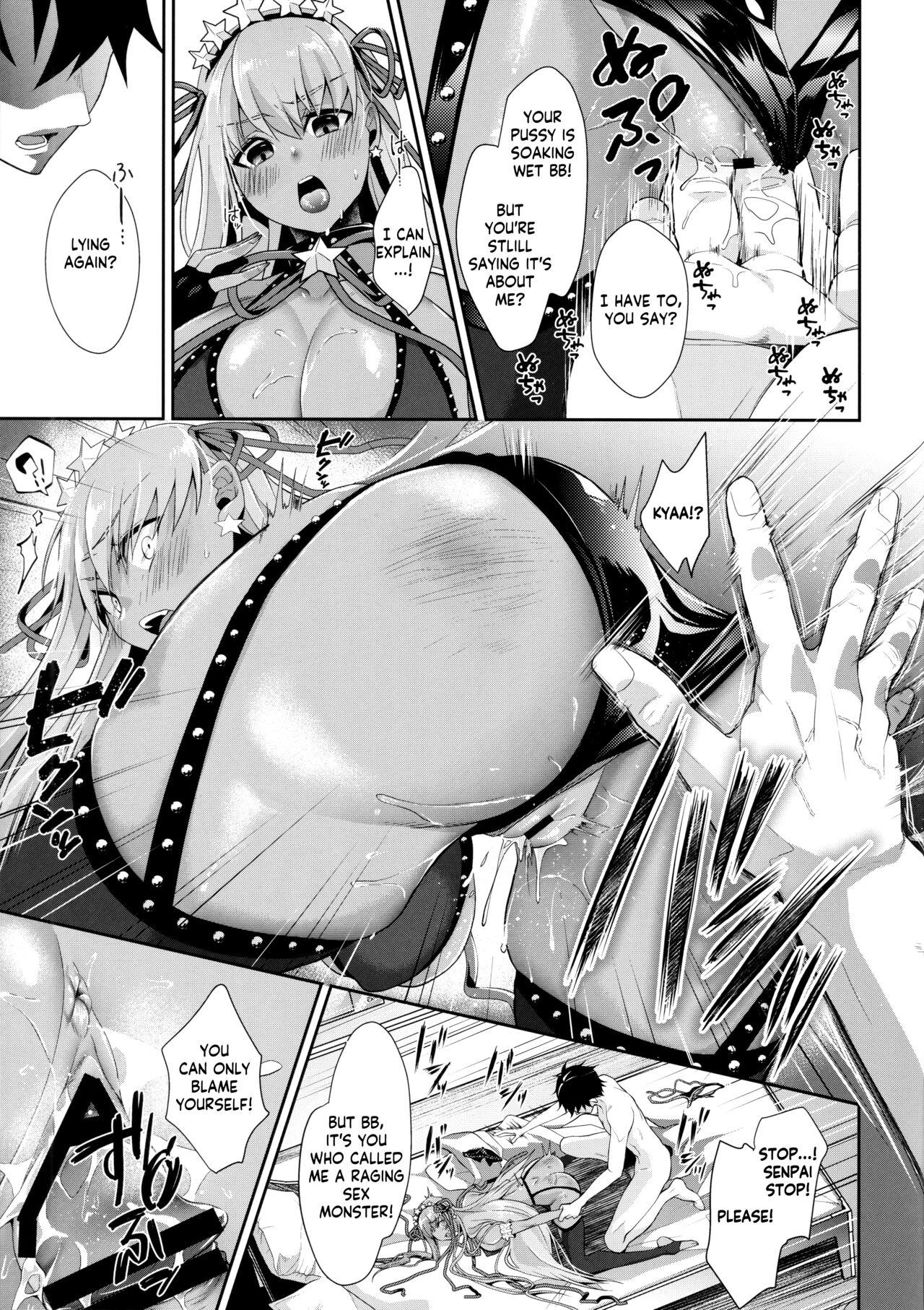 (C100) [Argon (Kuzuya)] Wakarase! Haiboku BB-chan | Correction! Bratty BB-chan defeated! (Fate/Grand Order) [English] [KM_42] 11