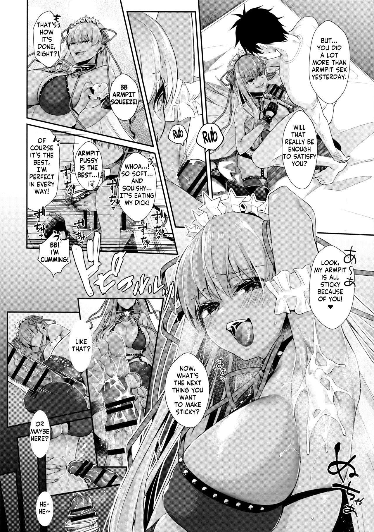 (C100) [Argon (Kuzuya)] Wakarase! Haiboku BB-chan | Correction! Bratty BB-chan defeated! (Fate/Grand Order) [English] [KM_42] 8