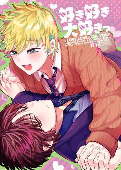 Sukisuki daisukitsu - I LOVE, LOVE, LOVE YOU!! 1