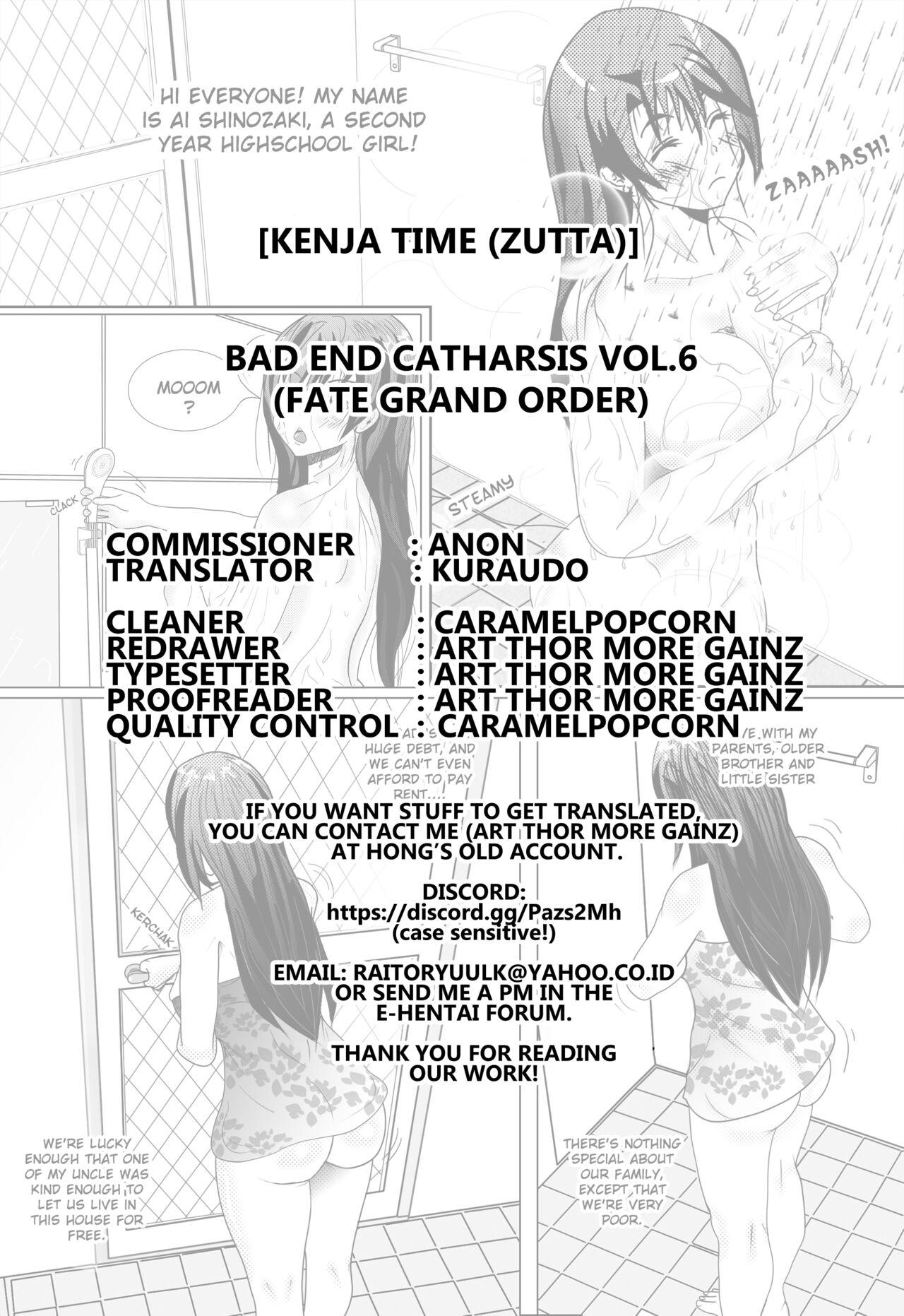 Bad End Catharsis Vol. 6 23