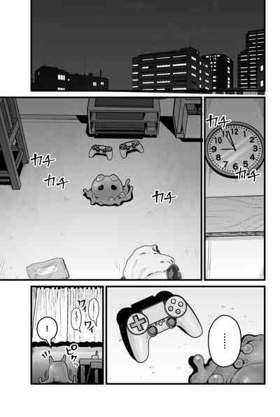 わるいスライムじゃないよ? 4
