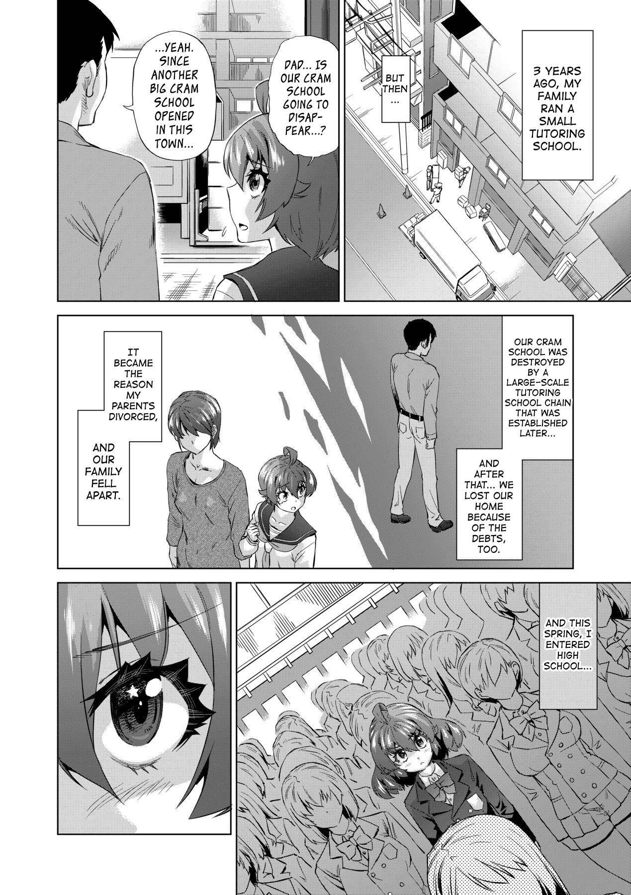 [Abe Morioka] Jagan no Saimin Inryoku de Seitokai Les Joshi-tachi no Shojo o Kyousei Rape!! Ch.1-4 [English] [biribiri] [Decensored] [Digital] 67