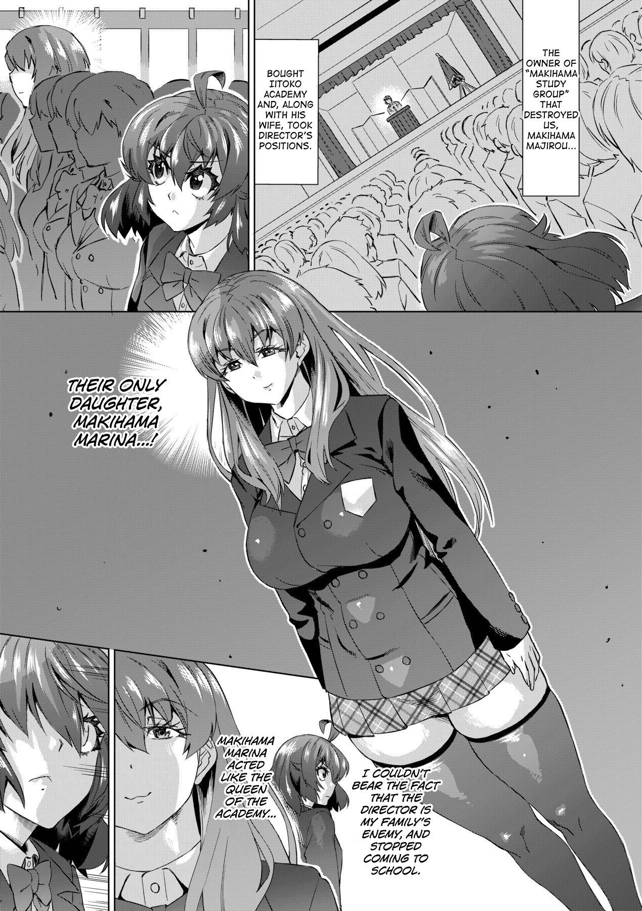 [Abe Morioka] Jagan no Saimin Inryoku de Seitokai Les Joshi-tachi no Shojo o Kyousei Rape!! Ch.1-4 [English] [biribiri] [Decensored] [Digital] 68