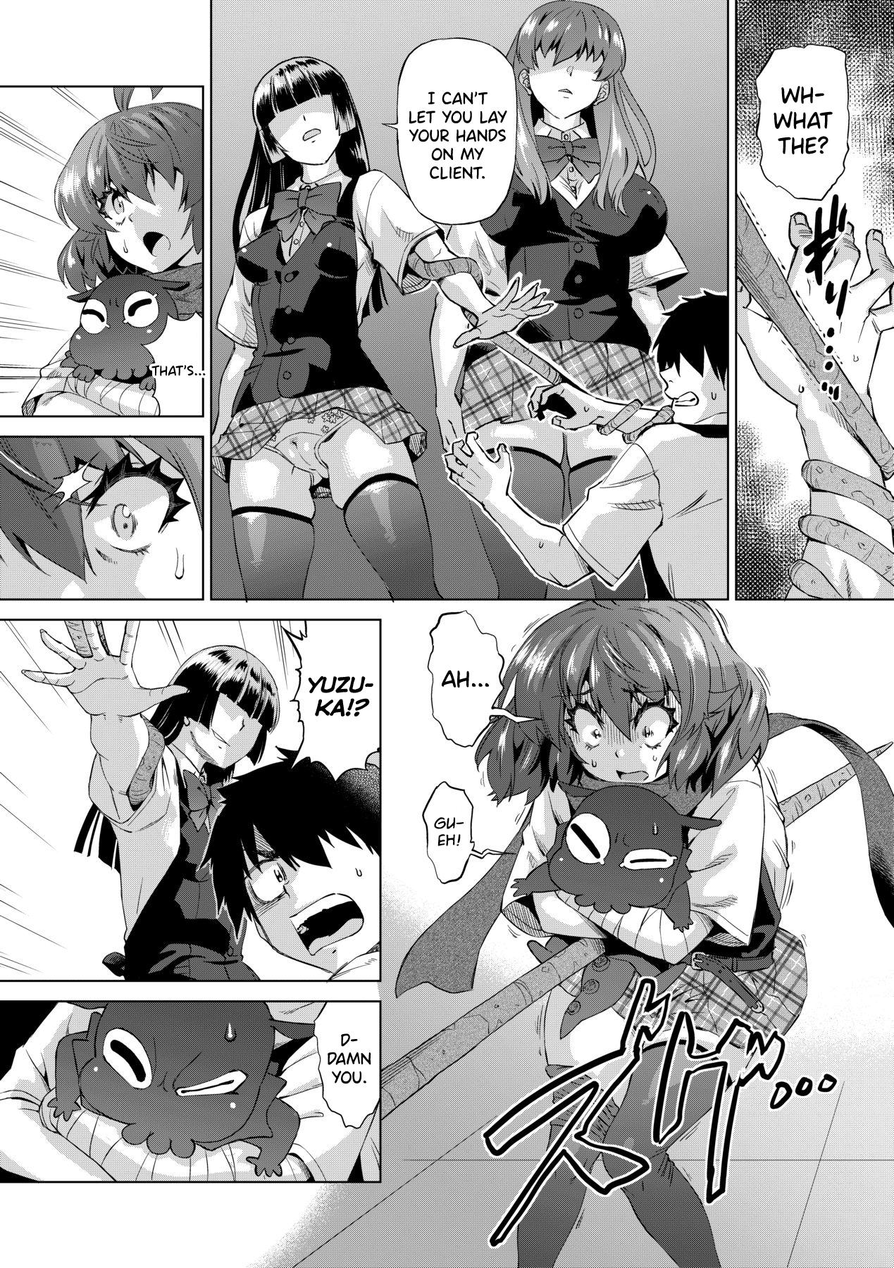 [Abe Morioka] Jagan no Saimin Inryoku de Seitokai Les Joshi-tachi no Shojo o Kyousei Rape!! Ch.1-4 [English] [biribiri] [Decensored] [Digital] 71