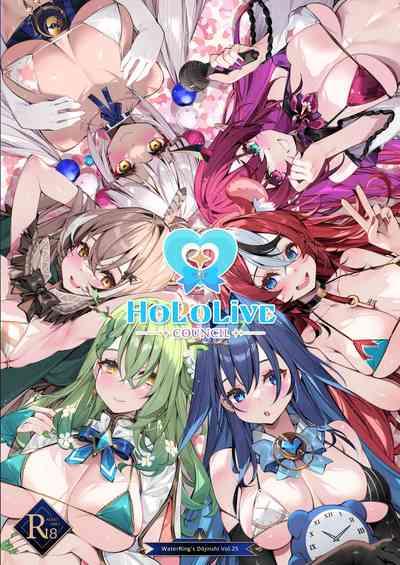 HoLoLive COUNCIL 1