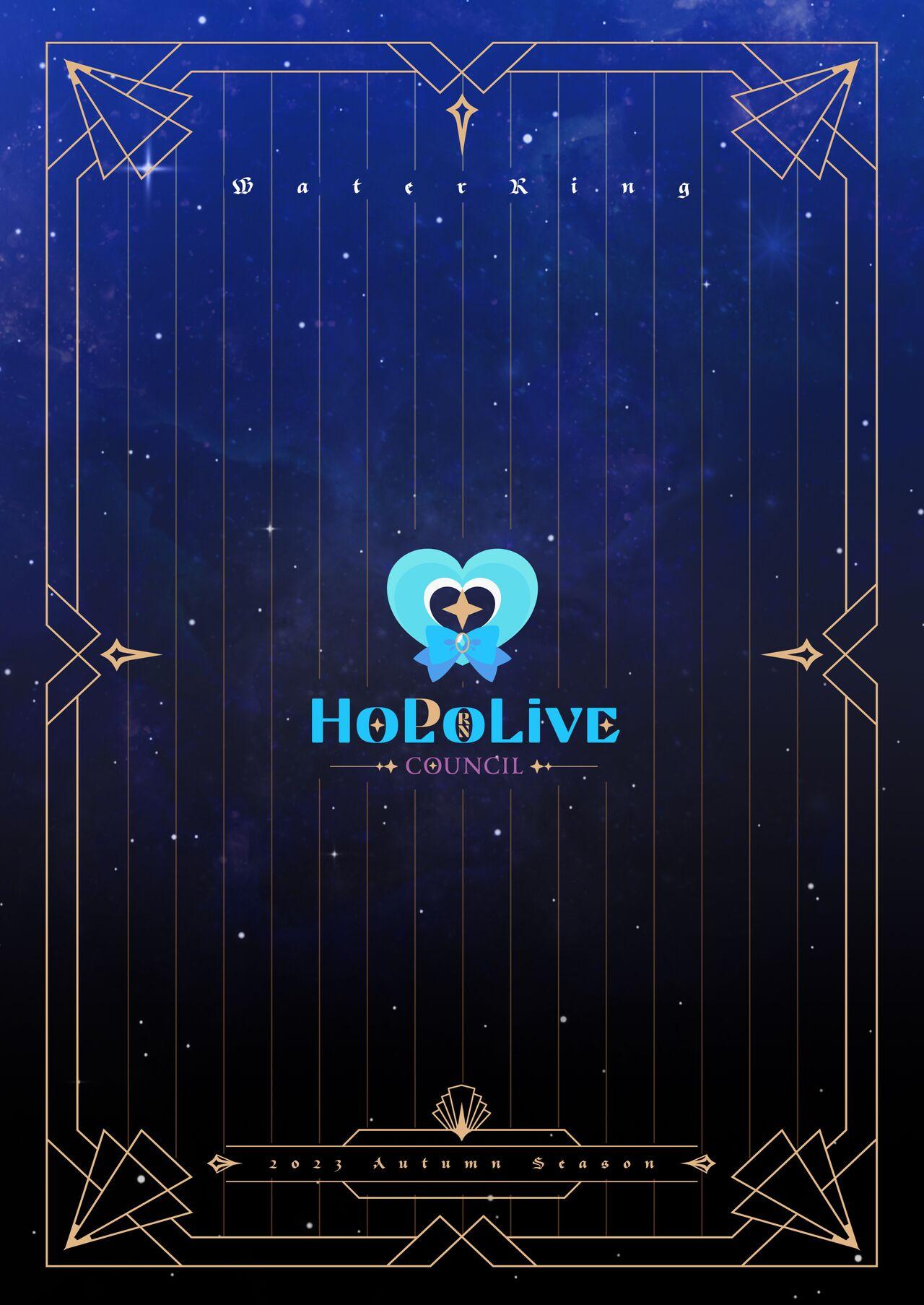 HoLoLive COUNCIL 26