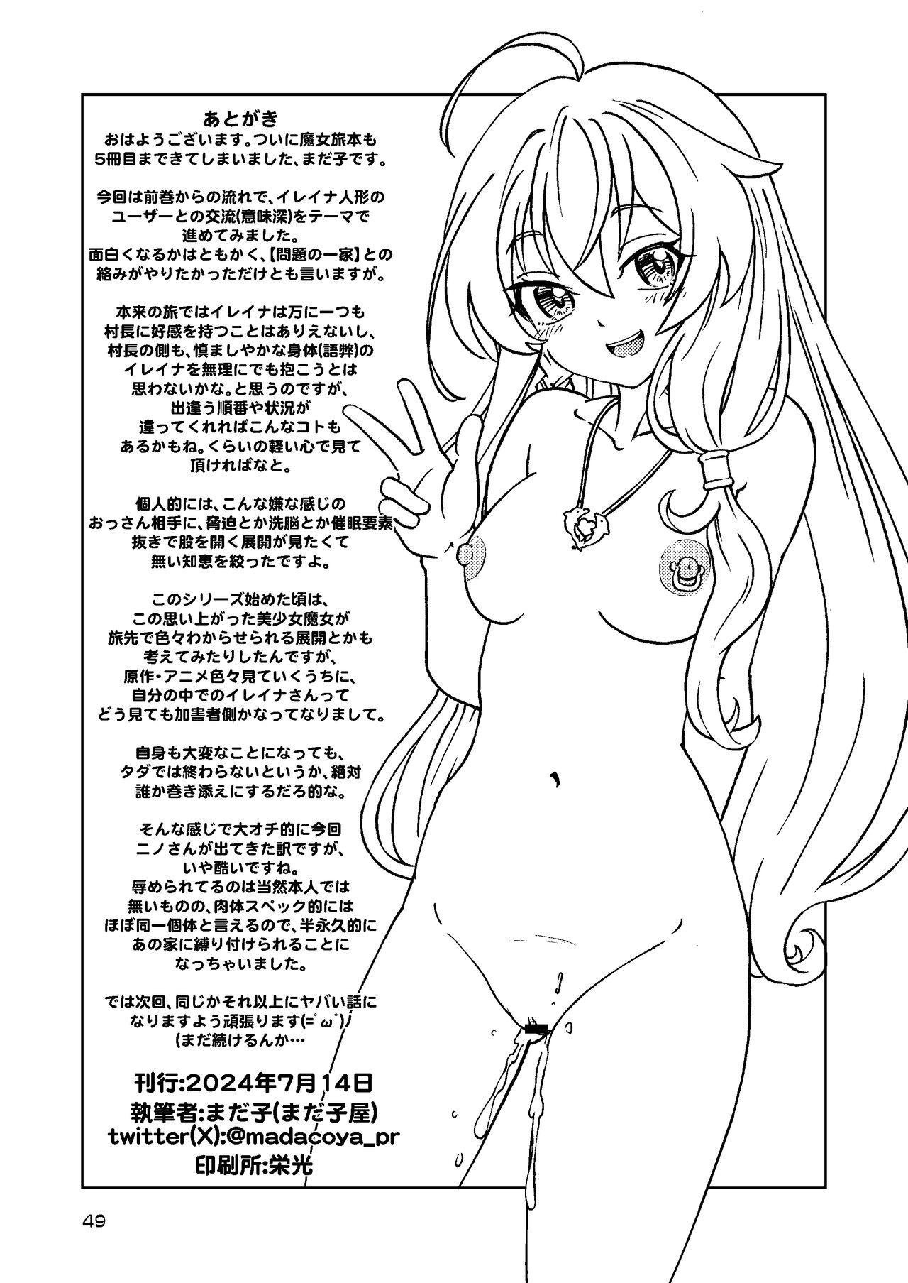 Tabitabi Nikki ni wa Shirusenakatta Koto. 5 48