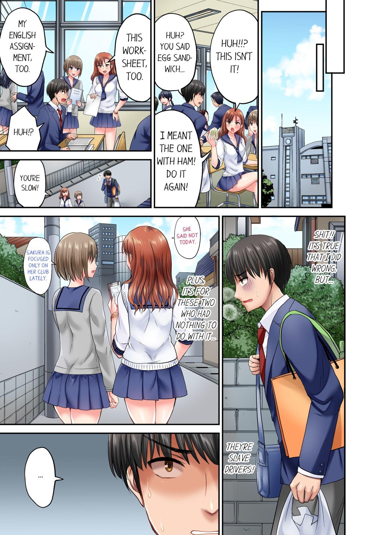 Pashiri no Shita Teku, Yabaitte... ~ Ebi Sori Iki Suru Namaiki Gyaru 1 | Bullied Boy's Tongue Revenge 1 - Page 10