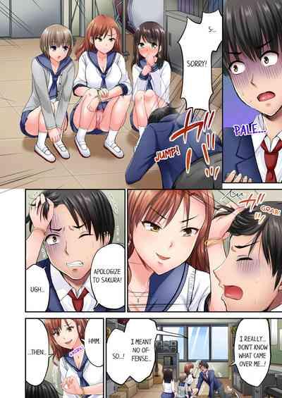Pashiri no Shita Teku, Yabaitte... ~ Ebi Sori Iki Suru Namaiki Gyaru 1 | Bullied Boy's Tongue Revenge 1 3