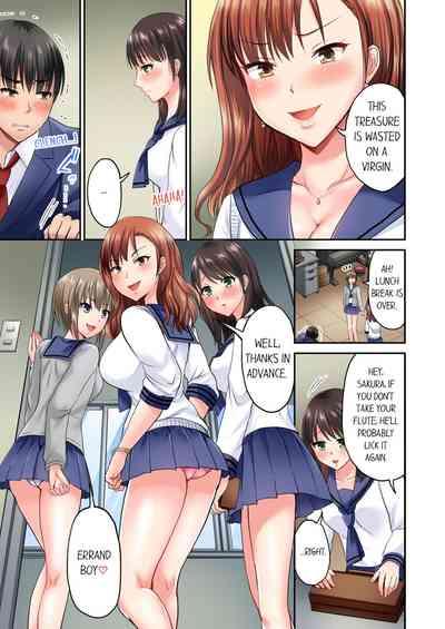 Pashiri no Shita Teku, Yabaitte... ~ Ebi Sori Iki Suru Namaiki Gyaru 1 | Bullied Boy's Tongue Revenge 1 8