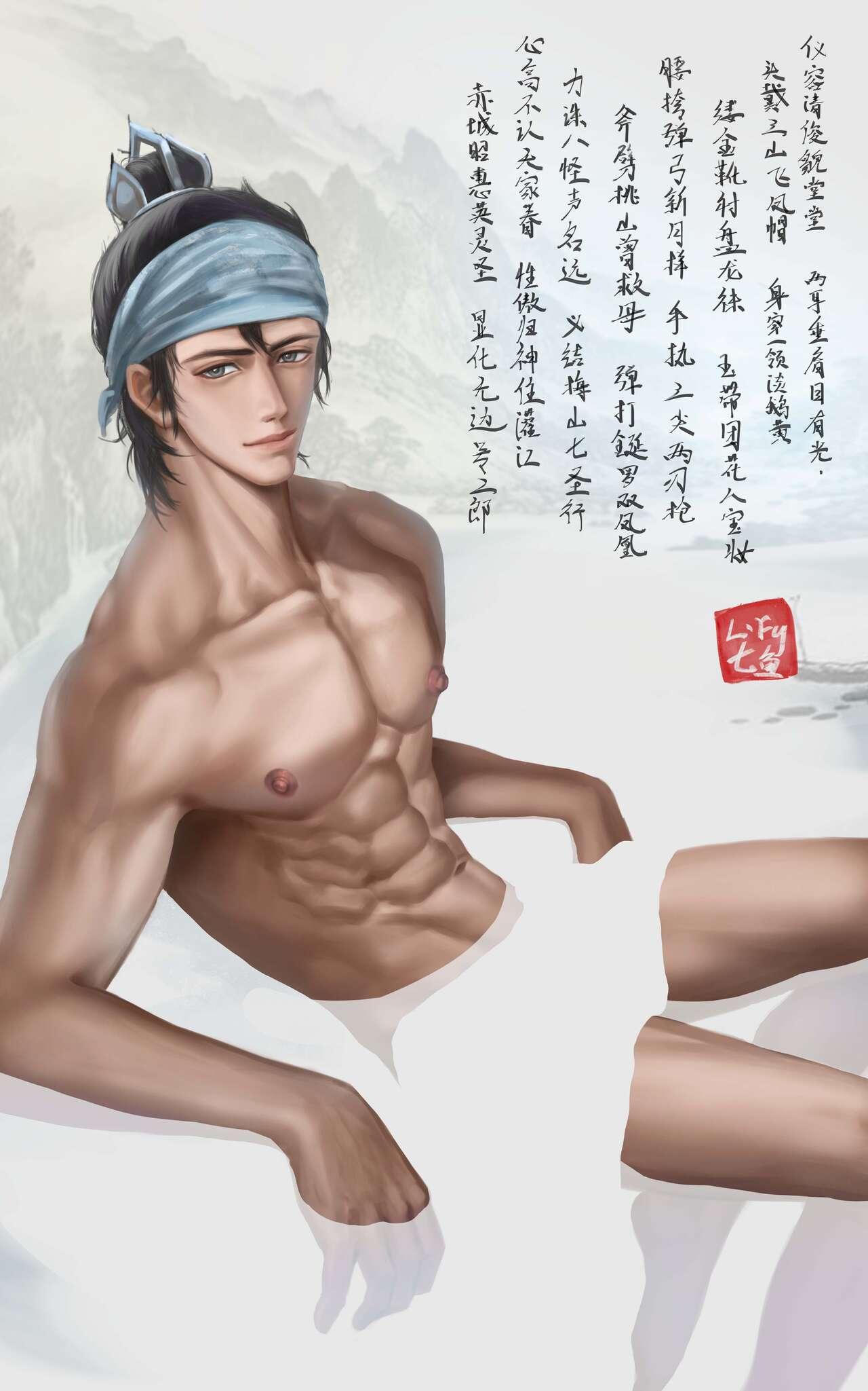 3 393