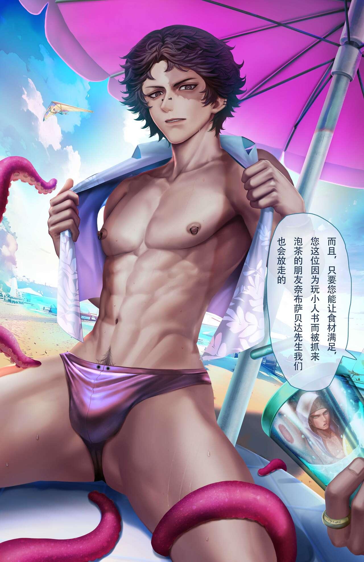 3 416