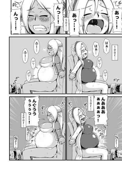 白黒エルフ膨腹破裂_binf 8