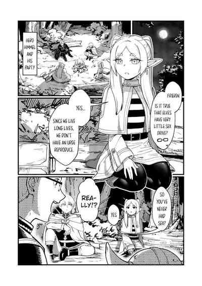 Kuon no AiMirrored Lotus 3