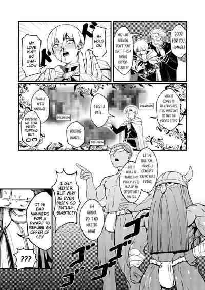 Kuon no AiMirrored Lotus 5