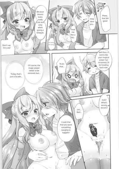 TS Mahou Shoujo Hiromi Ch. 3 10