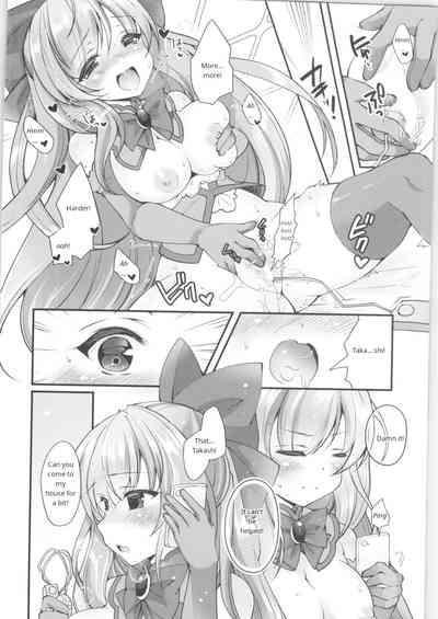 TS Mahou Shoujo Hiromi Ch. 3 3