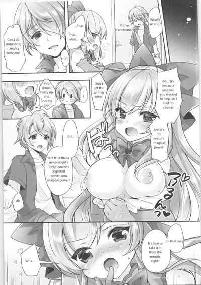 TS Mahou Shoujo Hiromi Ch. 3 4