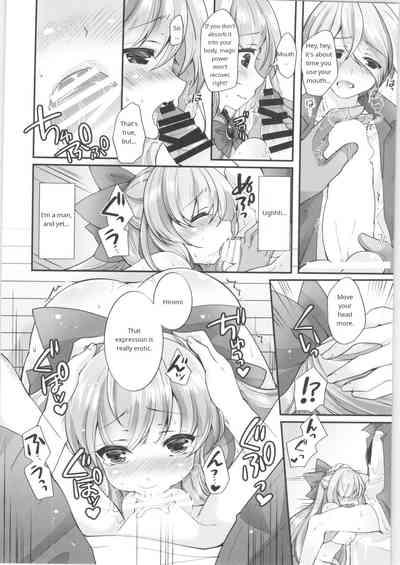 TS Mahou Shoujo Hiromi Ch. 3 7