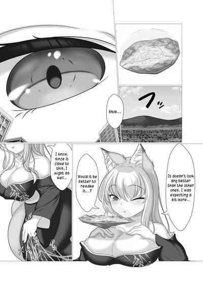 Kodemari Saku Niwa Nite 3