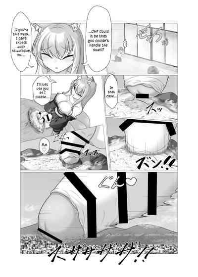 Kodemari Saku Niwa Nite 6
